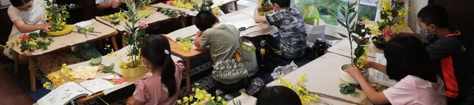 　生け花教室（華道育成会）Flower arrangement class (flower arrangement training society)